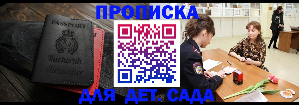 форма 3 в Кирове